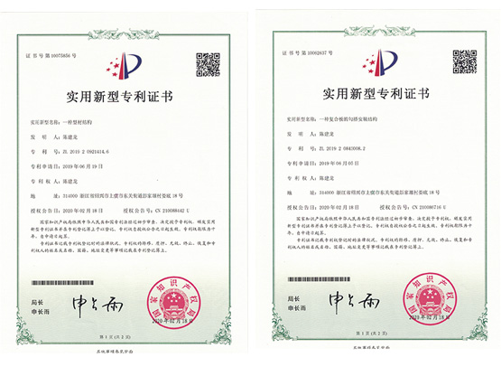 Certificates -  - 6