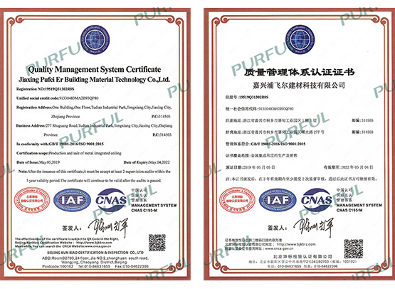 Certificates -  - 2