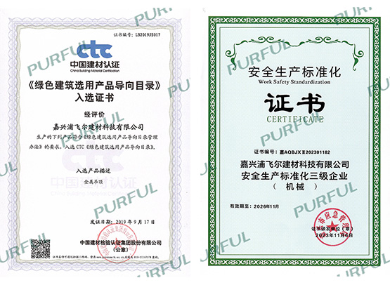 Certificates -  - 4